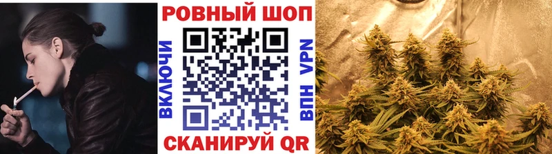 Купить наркотик Кумертау Героин  COCAIN  НБОМе  АМФ  МЕФ  СК  Канабис  Гашиш 