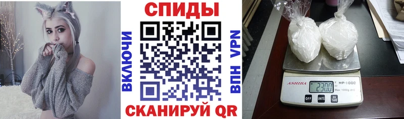 Амфетамин 97%  цена   Кумертау 