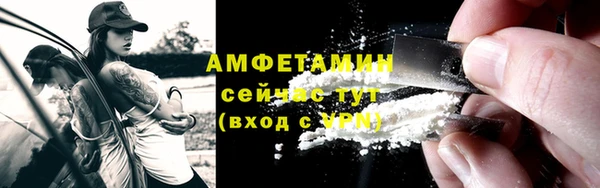 не бодяженный Пестово