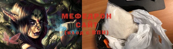 кокаин Переславль-Залесский