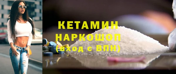 гашик Абаза