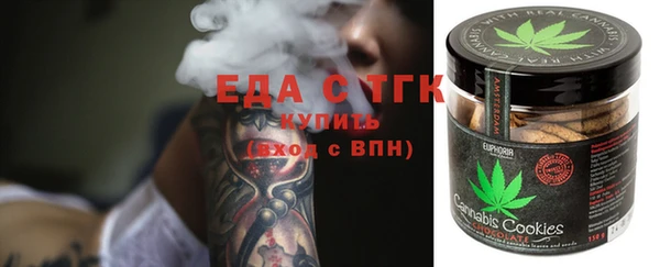 гашик Абаза