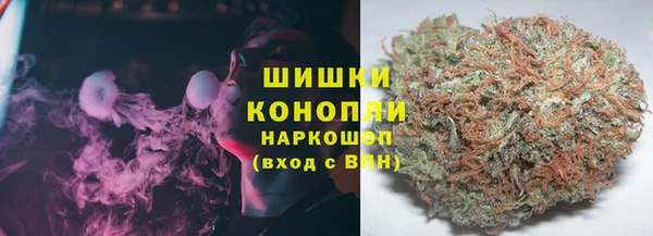 мескалин Абдулино